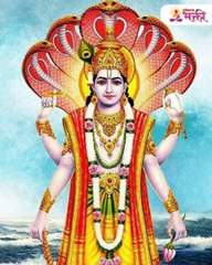 1 फेब्रुवारी 2023 ,जया एकादशी  व्रत कथा, ऐकल्यानेच होते व्रत पूर्ण!