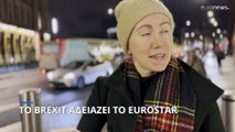 Το Brexit «αδειάζει» το Eurostar