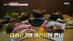 [TASTY] a restaurant with a bigger belly button than a pear, 생방송 오늘 저녁 230131
