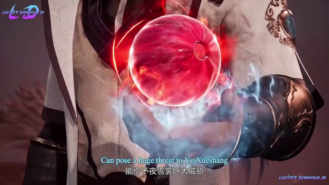 Spirit Sword Sovereign Season 4 Episode 253 [353] English Sub