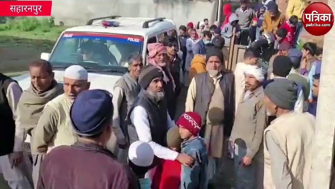 Deoband News