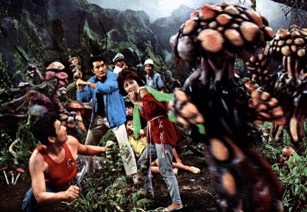 MATANGO(1963) Trailer HD