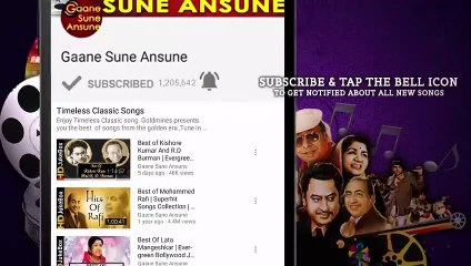 Ek Baat Poochoon / Mohammed Rafi, Lata Mangeshkar / Kathputli 1971  _