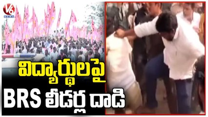 ABVP And NSUI Leaders Protest Against Minister KTR At Kamalapur And Karimnagar | V6 News