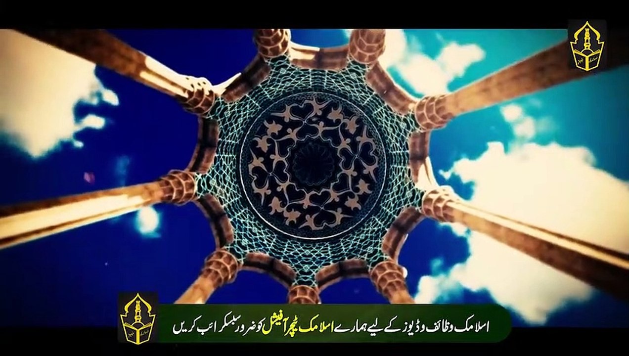 Muhammad ke ghulamon ka kafan mela nahi hota - Story Of Sahabi Rasool Abu Ayoub Ansari R.A - IT