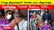 Vijaykanth - SAC Meet | விஜயகாந்துக்கு நேரில் சந்தித்து வாழ்த்து தெரிவித்த SAC…