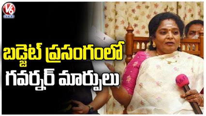 Governor Tamilisai Instructs Some Changes In Budget Speech | Telangana Assembly | V6 News