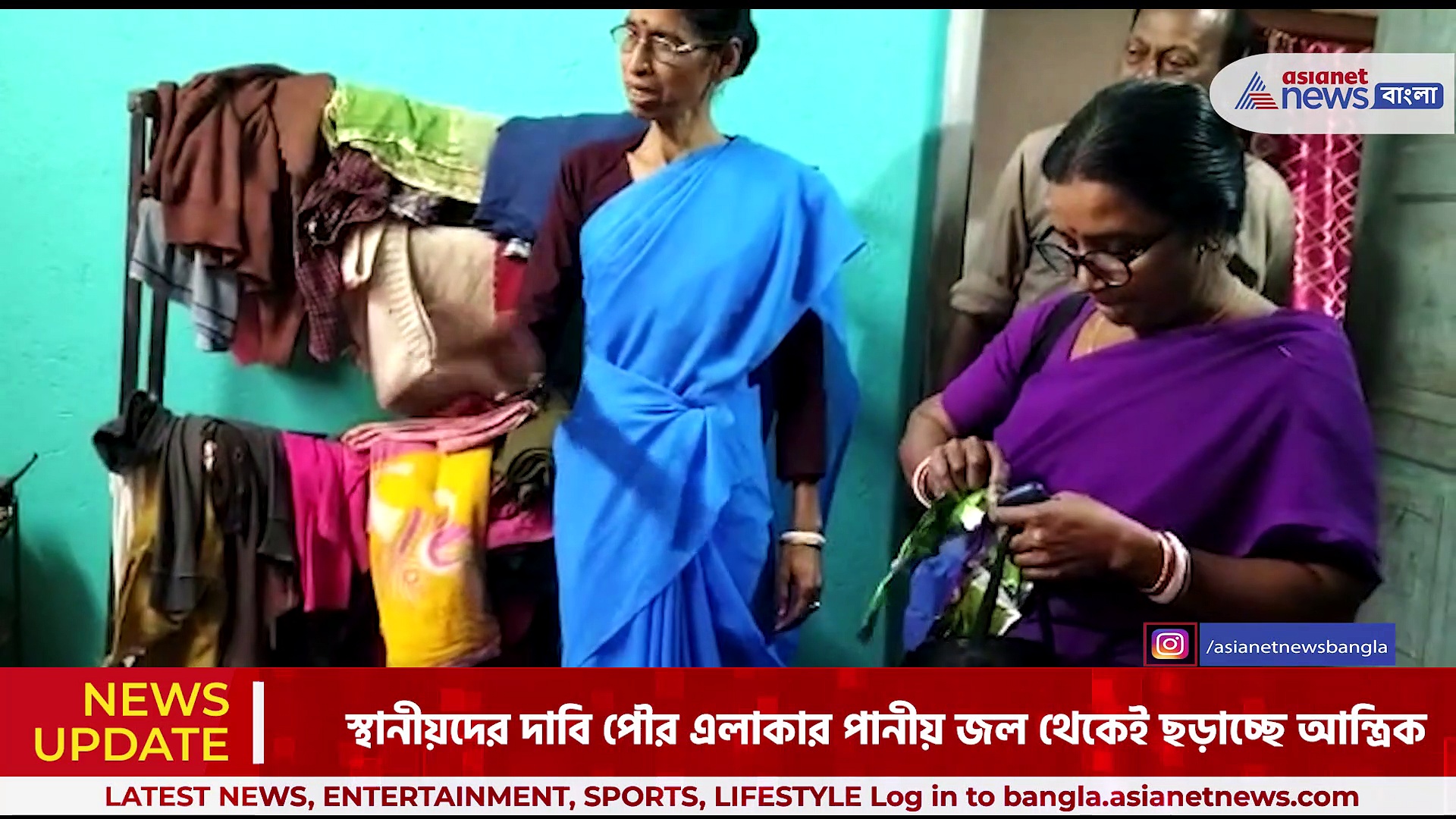 ঘাটালের খড়ার পৌরসভায় বেড়েই চলেছে আান্ত্রিক আক্রান্তের সংখ্যা, আতঙ্ক গোটা এলাকাজুড়ে