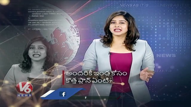 Watch BUDGET 2023-2024 Latest Updates On V6 News