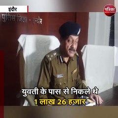 ATS और NIA कर रही गिरफ्तार लॉ स्टूडेंट से पूछताछ