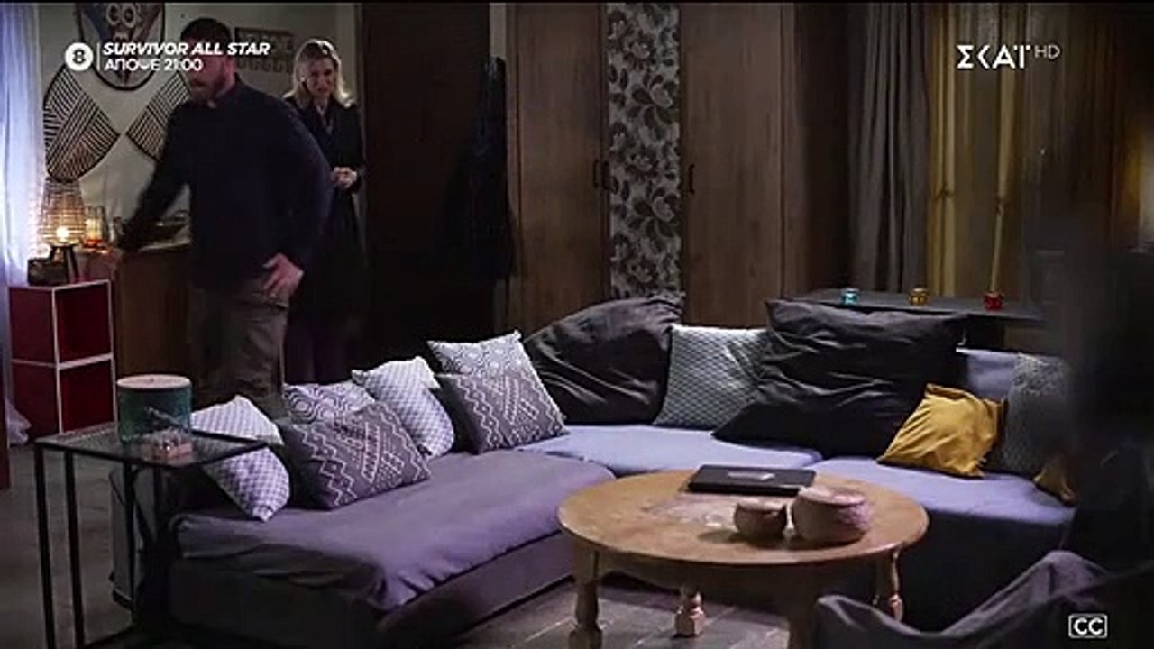 Άγρια γη-ΕΠ80