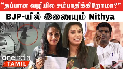 Thadi Balaji Wife Nithya எடுத்த அதிரடி முடிவு