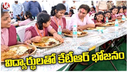 Minister KTR Having Lunch With Kamalapur Students | Hanmakonda | V6 News