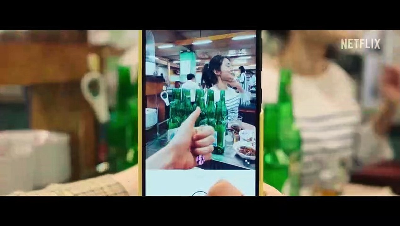 Unlocked trailer omeu