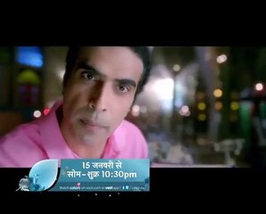 Belan Wali Bahu | show | 2018 | Official Trailer