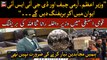 Interior Minister Rana Sanaullah Speech In National Assembly session