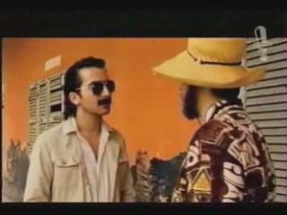 Edouard Baer Ariel wizman - extrait le benin 1994