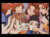 Cardcaptor Sakura: The Movie | movie | 1999 | Official Trailer