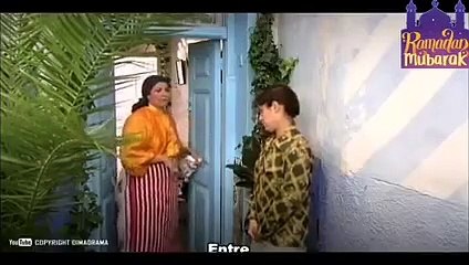 الفلم المغربي الدرامية، البرتقالة المرة
