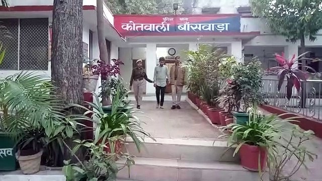 बांसवाड़ा में साढ़े 35 हजार रुपए के नकली नोट बरामद