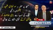 The Reporters | Chaudhry Ghulam Hussain | ARY News | 31st January 2023