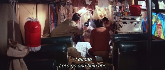 Stray Cat Rock: Beat '71 | movie | 1971 | Official Trailer