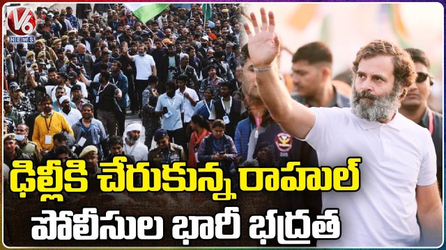 Rahul Gandhi Reaches Delhi, Congress Leaders Grand Welcome To Rahul | V6 News