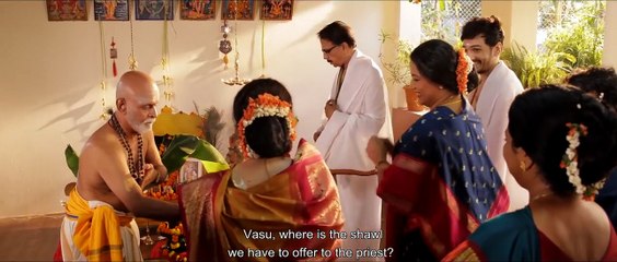 Evening Shadows | movie | 2019 | Official Trailer