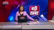 Uttar Pradesh News : डिप्टी सीएम केशव मौर्य ने अखिलेश पर साधा निशाना, बोले अखिलेश कर रहे हैं नौटंकी