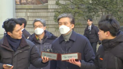 조국 "사모펀드 등 8∼9개 혐의 무죄...항소할 것" / YTN