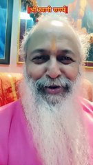 स्वतःचे हित आणि दुसऱ्याचे कल्याण साधावयाचे असेल तर.. गुरुदेव श्री दासदिगम्बर स्वामी