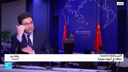 ما سر المنطاد الصيني  في أجواء الولايات المتحدة؟