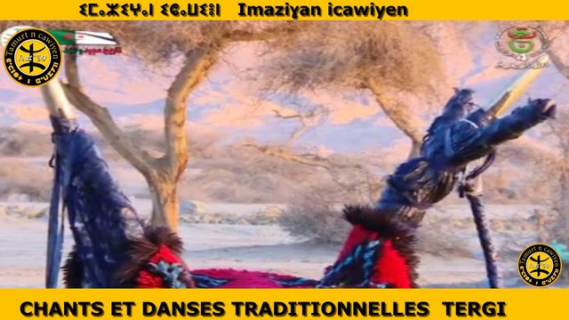 CHANTS ET DANSES TRADITIONNELLES TERGI