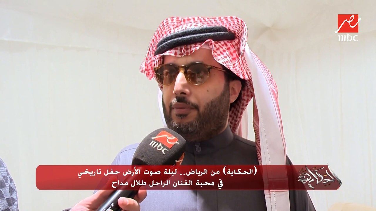 كنا نسمع عن المنافسة بين طلال مداح ومحمد عبده ا...