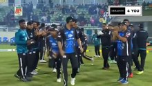Rangpur Riders vs Dhaka Dominators 2023 Highlights _ BPL 2023 Match 34 Highlights