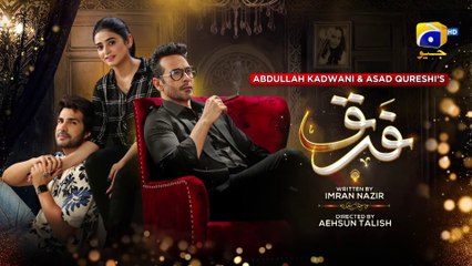 Farq Episode 28 - [Eng Sub] - Faysal Quraishi - Sehar Khan - Adeel Chaudhry - 31st January 2023