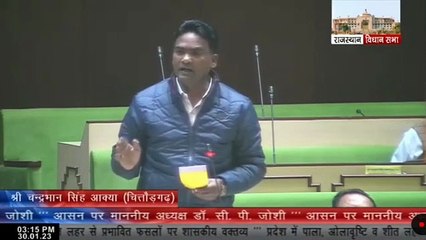 अफीम में 35 फीसदी तक खराबा, विधानसभा में भी गूंज