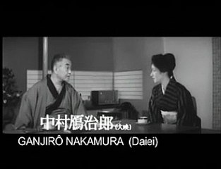 When a Woman Ascends the Stairs | movie | 1960 | Official Trailer