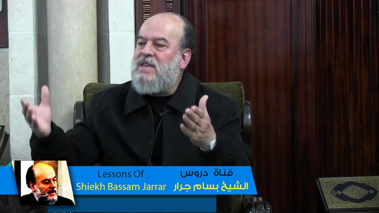 #الشيخ بسام جرار | لماذا يهتز الغرب عندما يضرب الشرق الاوسط بالكيماوي