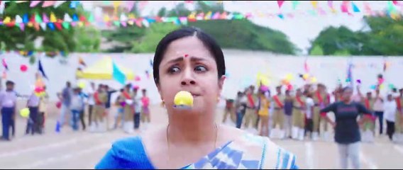 Kaatrin Mozhi | movie | 2018 | Official Trailer