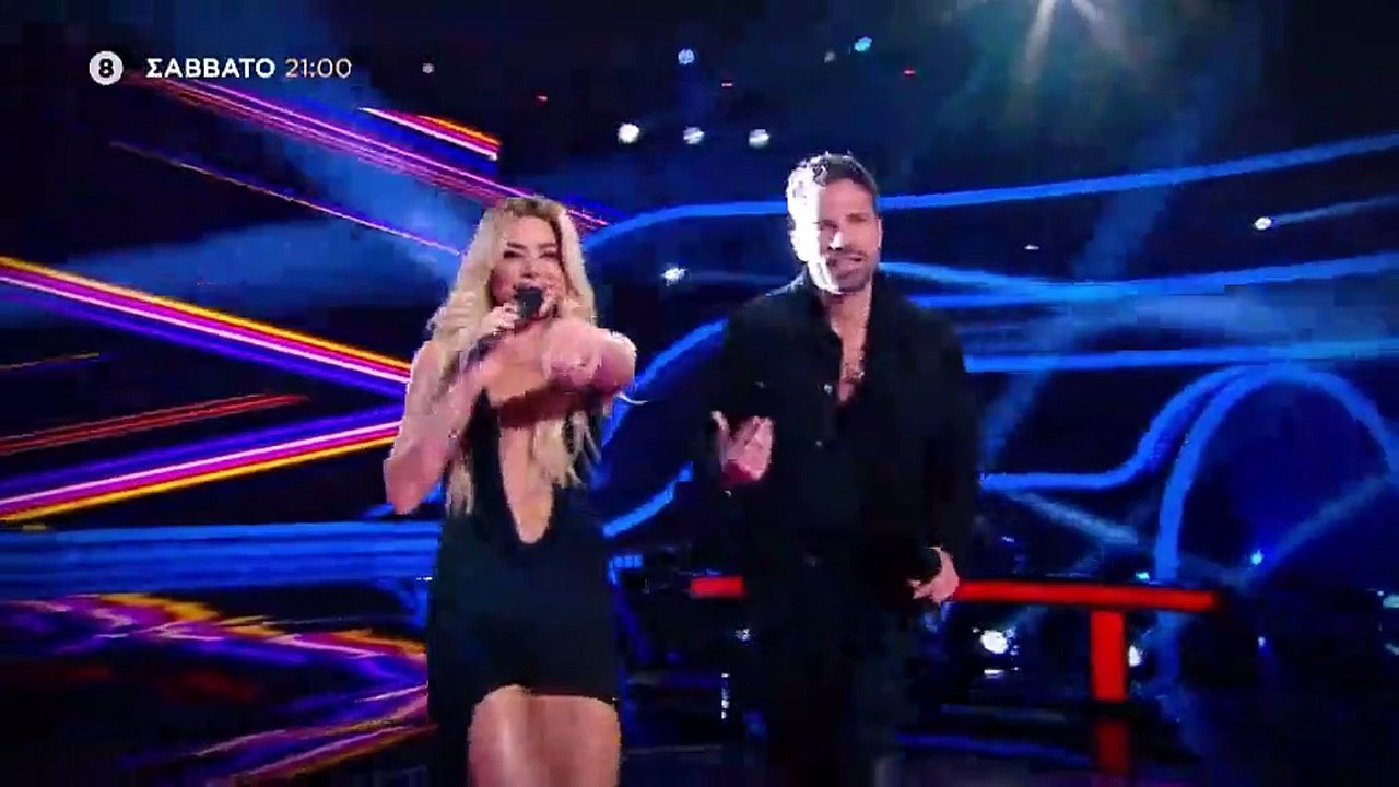 ΑΓΡΙΑ ΓΗ. ΕΠΕΙΣΟΔΙΟ 94