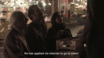 Risk of Acid Rain | movie | 2015 | Official Trailer