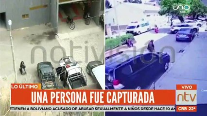 Capturan a un sospechoso de ayudar en la fuga del reo brasileño