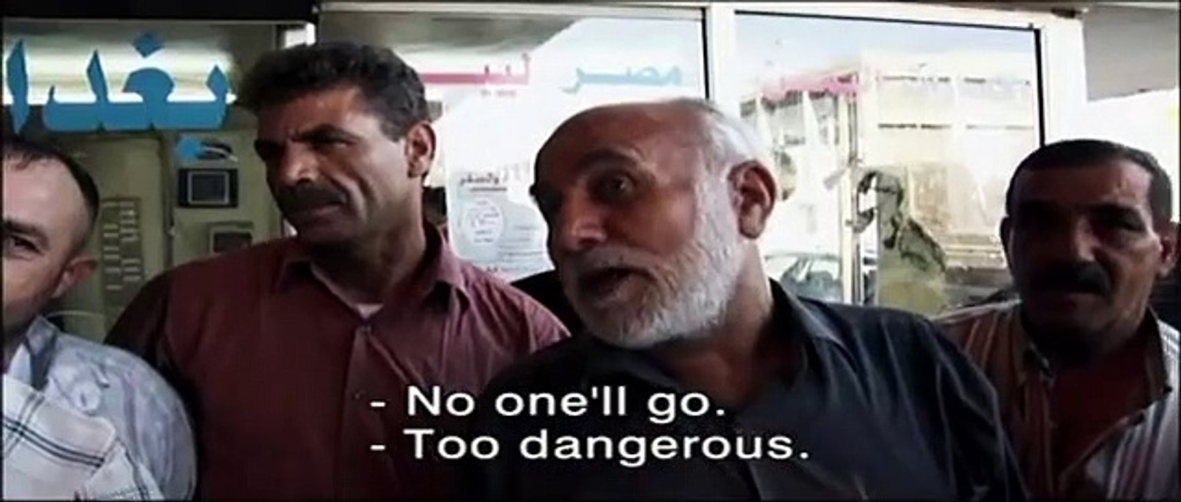 Under the Bombs | movie | 2008 | Official Trailer