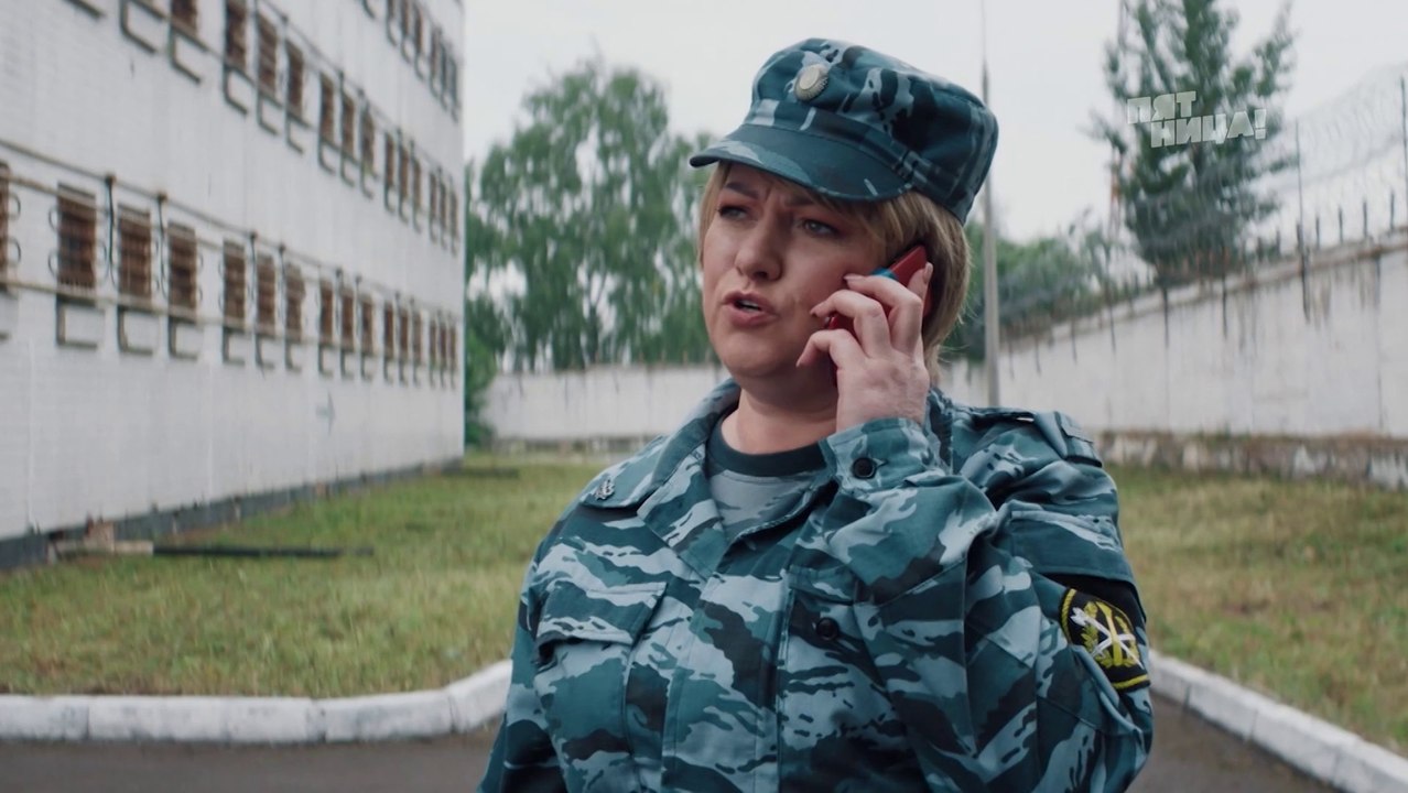 Сеструха 1-8 серии (2023)