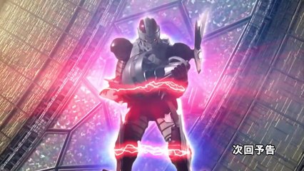 Ultraman Zero Side Story: Killer the Beatstar - Stage I: Universe of Steel | movie | 2011 | Official Trailer