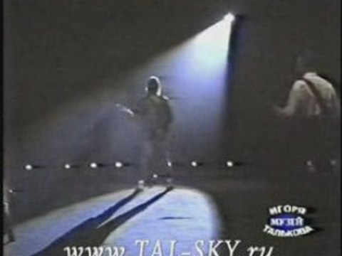 -Памяти Цоя