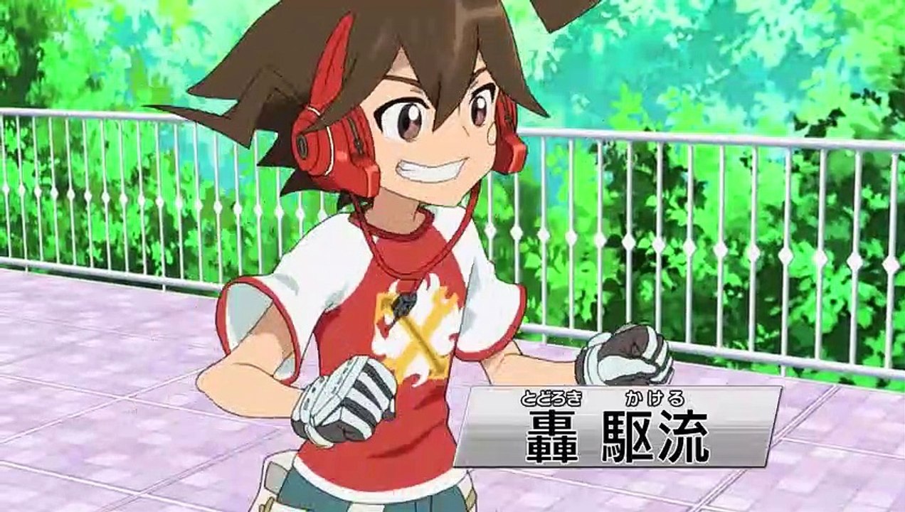 Hyper Speed Transforming Gyrozetter | show | 2012 | Official Trailer