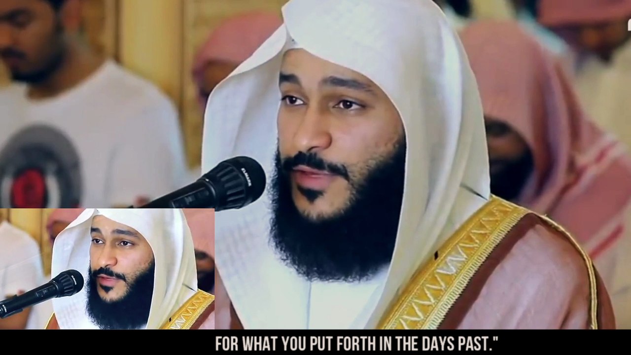 BEAUTIFUL QURAN RECITATION