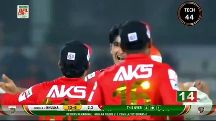 BPL 2023 Match 32 Full Highlights _ Comilla Victorians vs Khulna Tigers Highlights